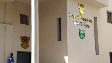 توفير التمويل لأهم مشاريع الأمن الغذائي بولاية الخرطوم 4 المسار نيوز توفير التمويل لأهم مشاريع الأمن الغذائي بولاية الخرطوم