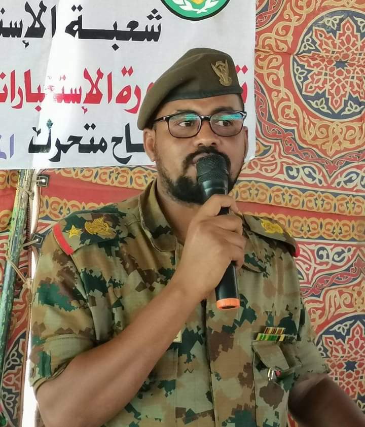 من أخلص للكاكي يظل كالغيث أينما وقع نفع 1 المسار نيوز من أخلص للكاكي يظل كالغيث أينما وقع نفع