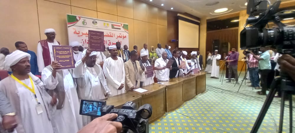 مؤتمر قضايا الشرق ينعقد ويصدر توصيات 1 المسار نيوز مؤتمر قضايا الشرق ينعقد ويصدر توصيات