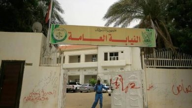 بقرار من النائب العام.. تنقلات واسعة وسط وكلاء النيابة 3 المسار نيوز بقرار من النائب العام.. تنقلات واسعة وسط وكلاء النيابة