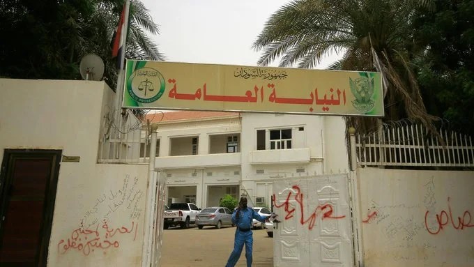 بقرار من النائب العام.. تنقلات واسعة وسط وكلاء النيابة 1 المسار نيوز بقرار من النائب العام.. تنقلات واسعة وسط وكلاء النيابة