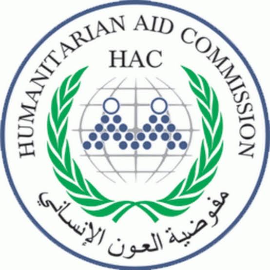 عاجل … ضوابط صارمه لعمل المنظمات الاجنبية 1 المسار نيوز عاجل … ضوابط صارمه لعمل المنظمات الاجنبية