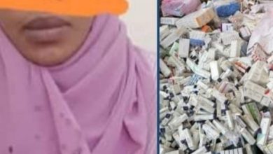 ضبط شبكة تتزعمها سيدة تقوم بتوزيع حبوب الإجهاض 3 المسار نيوز ضبط شبكة تتزعمها سيدة تقوم بتوزيع حبوب الإجهاض
