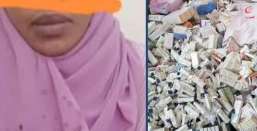 ضبط شبكة تتزعمها سيدة تقوم بتوزيع حبوب الإجهاض 1 المسار نيوز ضبط شبكة تتزعمها سيدة تقوم بتوزيع حبوب الإجهاض