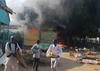 حظر التجوال بمدينتي الدمازين والرصيرص في النيل الازرق 1 المسار نيوز حظر التجوال بمدينتي الدمازين والرصيرص في النيل الازرق
