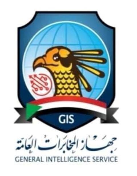 جهاز المخابرات العامة يضبط شبكة اجرامية تنشط في تجارة وتهريب السلاح. 1 المسار نيوز جهاز المخابرات العامة يضبط شبكة اجرامية تنشط في تجارة وتهريب السلاح.