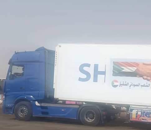 (90) شاحنة مساعدات مصرية تدخل معبر ارقين الحدودي. 1 المسار نيوز (90) شاحنة مساعدات مصرية تدخل معبر ارقين الحدودي.