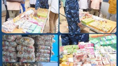 المسار نيوز فريق من شرطة شمال كردفان ينفذ عملية نوعية.