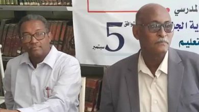 اتجاة لتأجيل العام الدراسي بولاية الجزيرة.. 7 المسار نيوز اتجاة لتأجيل العام الدراسي بولاية الجزيرة..