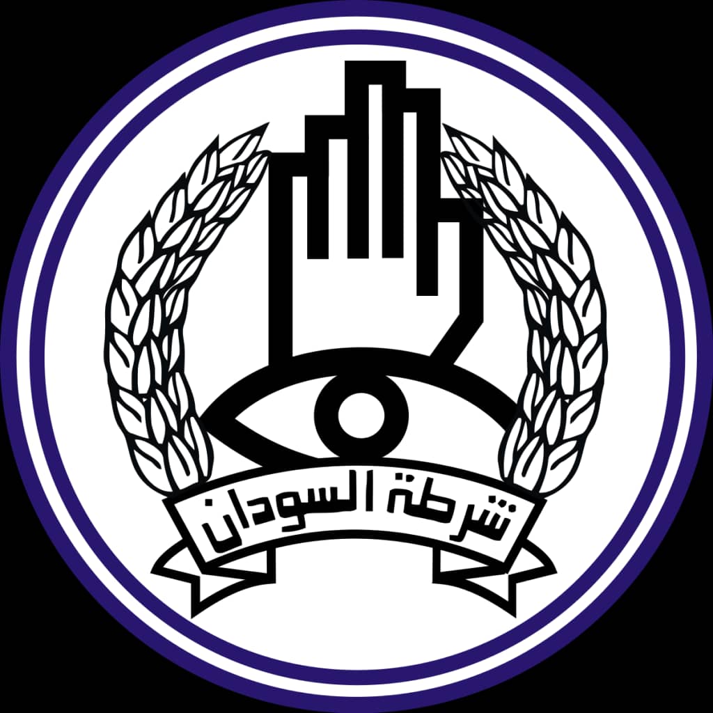 القبض علي شبكة (محتالين) بشمال كردفان. 1 المسار نيوز القبض علي شبكة (محتالين) بشمال كردفان.
