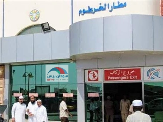 الجمارك تحبط تهريب أنياب اسود وأظافر (بعام). 1 المسار نيوز الجمارك تحبط تهريب أنياب اسود وأظافر (بعام).