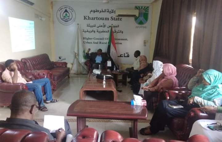 المجلس الأعلى للبيئة يناقش تقرير المختبر البيئي 1 المسار نيوز المجلس الأعلى للبيئة يناقش تقرير المختبر البيئي