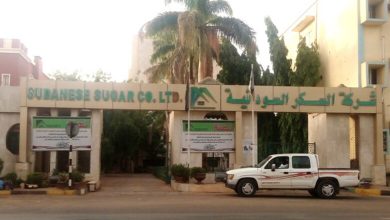 المالية تلتزم بدفع متأخرات العاملين بالشركة السودانية للسكر. 5 المسار نيوز المالية تلتزم بدفع متأخرات العاملين بالشركة السودانية للسكر.