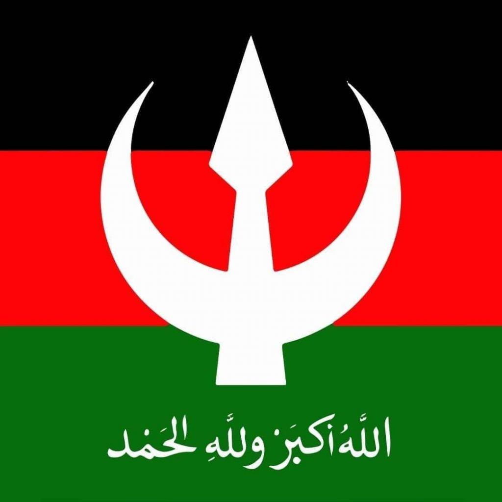 حزب الأمة يستعد للخروج من "قحت" وتكوين جبهة عريضة. 1 المسار نيوز حزب الأمة يستعد للخروج من "قحت" وتكوين جبهة عريضة.