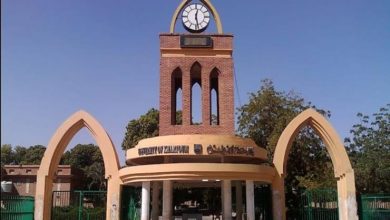 الداخلية تعلن عن خطة للحد من الظواهر السالبة داخل الجامعات 2 المسار نيوز الداخلية تعلن عن خطة للحد من الظواهر السالبة داخل الجامعات