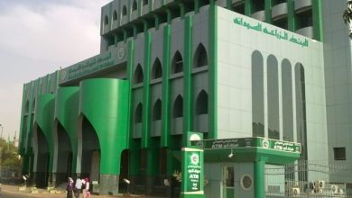 المحكمة تعيد (3) موظفين مفصولين من البنك الزراعي علي يد إزالة "التمكين". 5 المسار نيوز المحكمة تعيد (3) موظفين مفصولين من البنك الزراعي علي يد إزالة "التمكين".