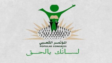 الشعبي: الاضرابات لن تسقط الحكومة 6 المسار نيوز الشعبي: الاضرابات لن تسقط الحكومة