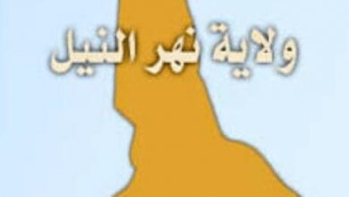 نهر النيل تتسلم محطات مياه شرب تعمل بالطاقة الشمسية 4 المسار نيوز نهر النيل تتسلم محطات مياه شرب تعمل بالطاقة الشمسية