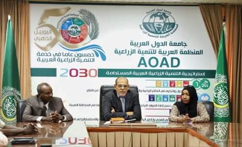 دورة تدريبية حول تقدير المخزون السمكي بولاية الخرطوم 1 المسار نيوز دورة تدريبية حول تقدير المخزون السمكي بولاية الخرطوم