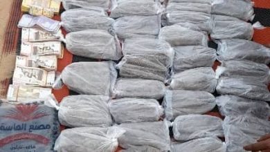 الشرطة تضبط كمية كبيرة من المخدرات داخل برميل بلاستيك بالبحر الاحمر 4 المسار نيوز الشرطة تضبط كمية كبيرة من المخدرات داخل برميل بلاستيك بالبحر الاحمر