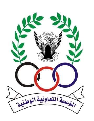 المستلزمات المدرسية بمعارض الجيش بتخفيض 30% عن سعر السوق 1 المسار نيوز المستلزمات المدرسية بمعارض الجيش بتخفيض 30% عن سعر السوق