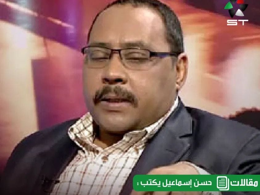 حسن إسماعيل يكتب .. 1 المسار نيوز حسن إسماعيل يكتب ..