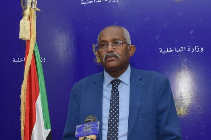 وزارة التربية والتعليم تعلن عن تأجيل العام الدراسي للثاني من اكتوبر 1 المسار نيوز وزارة التربية والتعليم تعلن عن تأجيل العام الدراسي للثاني من اكتوبر