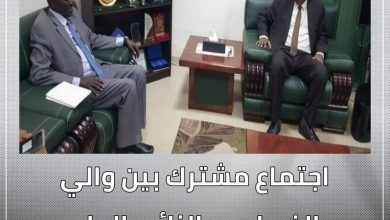 اجتماع مشترك بين والي الخرطوم والنائب العام يقف علي قضية الاراضي 3 المسار نيوز اجتماع مشترك بين والي الخرطوم والنائب العام يقف علي قضية الاراضي