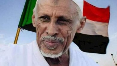 مبادرة نداء أهل السودان نتوقع تشكيل الحكومة خلال ايام 5 المسار نيوز مبادرة نداء أهل السودان نتوقع تشكيل الحكومة خلال ايام