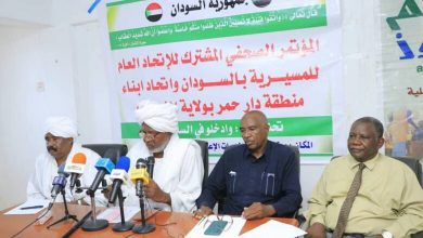 المسيرية والحمر يتواثقان على العمل المشترك والتفكير الجمعي : بيان 5 المسار نيوز المسيرية والحمر يتواثقان على العمل المشترك والتفكير الجمعي : بيان