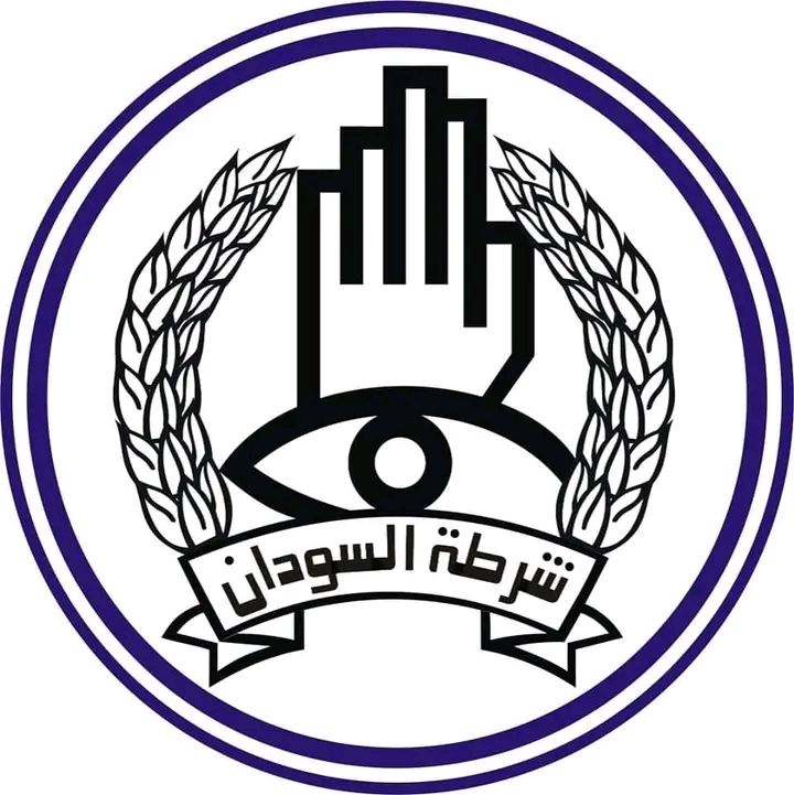 عاجل الشرطة تصدر بيان حول سجن الهدى. 1 المسار نيوز عاجل الشرطة تصدر بيان حول سجن الهدى.