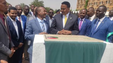 المسار نيوز وزير الثروة الحيوانية : مركز الايقاد بالسودان انتصار للبلاد