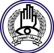 الشرطة تلقي القبض علي اخطر تاجر مخدرات بالخرطوم 15 المسار نيوز الشرطة تلقي القبض علي اخطر تاجر مخدرات بالخرطوم