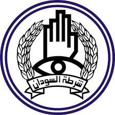 الشرطة تلقي القبض علي اخطر تاجر مخدرات بالخرطوم 1 المسار نيوز الشرطة تلقي القبض علي اخطر تاجر مخدرات بالخرطوم