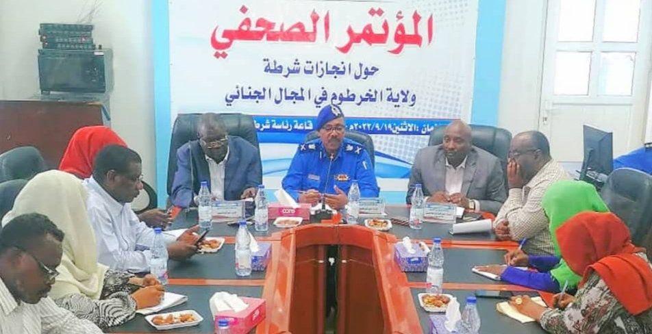 شرطة الخرطوم اختفاء ظاهرة (تسعة طويلة والنيقرز) نتيجة لخطط أمنية محكمة 1 المسار نيوز شرطة الخرطوم اختفاء ظاهرة (تسعة طويلة والنيقرز) نتيجة لخطط أمنية محكمة