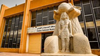 السودان يسترد (79) قطعة أثرية من باريس وبرلين 4 المسار نيوز السودان يسترد (79) قطعة أثرية من باريس وبرلين