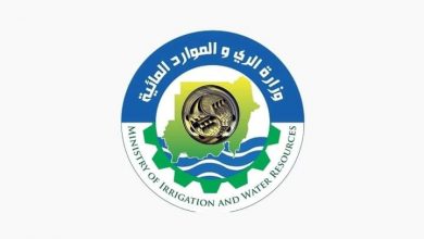 مجلس الوزراء يجيز لوزارة الري الهيكل الراتبي الجديد 19 المسار نيوز مجلس الوزراء يجيز لوزارة الري الهيكل الراتبي الجديد