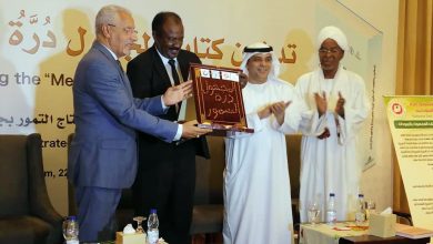 إطلاق استراتيجية زراعة( النخيل) بالسودان 4 المسار نيوز إطلاق استراتيجية زراعة( النخيل) بالسودان