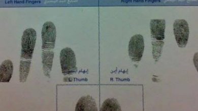 الشرطة تدشن مشروع ”مسجل خطر” 6 المسار نيوز الشرطة تدشن مشروع ”مسجل خطر”