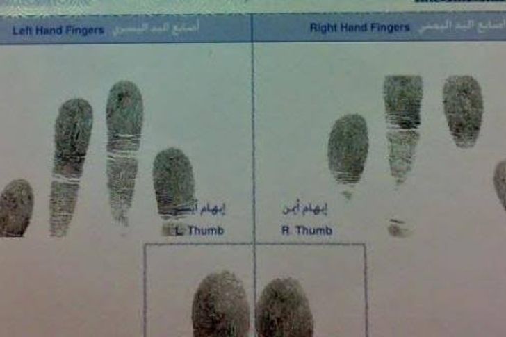 الشرطة تدشن مشروع ”مسجل خطر” 1 المسار نيوز الشرطة تدشن مشروع ”مسجل خطر”