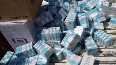 ضبط كميات كبيرة من الأدوية المهربة بولاية الجزيرة 15 المسار نيوز ضبط كميات كبيرة من الأدوية المهربة بولاية الجزيرة
