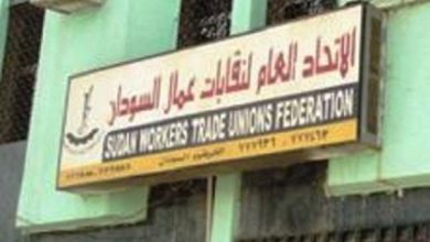 عودة الاتحاد العام لنقابات عمال السودان وخطة لمعالجة قضية( الأجور) 2 المسار نيوز عودة الاتحاد العام لنقابات عمال السودان وخطة لمعالجة قضية( الأجور)