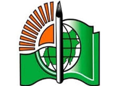 إعلان نتيجة الشهادة السودانية بعد غدا (الخميس) 1 المسار نيوز إعلان نتيجة الشهادة السودانية بعد غدا (الخميس)