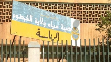 أنقطاع التيار الكهربائي يتسبب في توقف محطات ضخ المياه بولاية الخرطوم 2 المسار نيوز أنقطاع التيار الكهربائي يتسبب في توقف محطات ضخ المياه بولاية الخرطوم