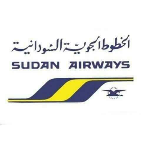 قرار قضائي جديد بحق مفصولي سودانير 1 المسار نيوز قرار قضائي جديد بحق مفصولي سودانير