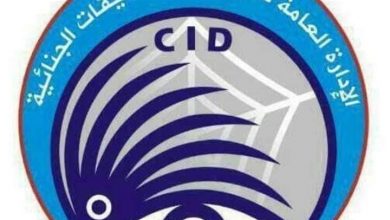 الشرطة توقف متهم يستدرج فتيات لهن مشاكل أسرية 4 المسار نيوز الشرطة توقف متهم يستدرج فتيات لهن مشاكل أسرية
