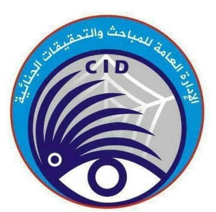 الشرطة توقف متهم يستدرج فتيات لهن مشاكل أسرية 1 المسار نيوز الشرطة توقف متهم يستدرج فتيات لهن مشاكل أسرية