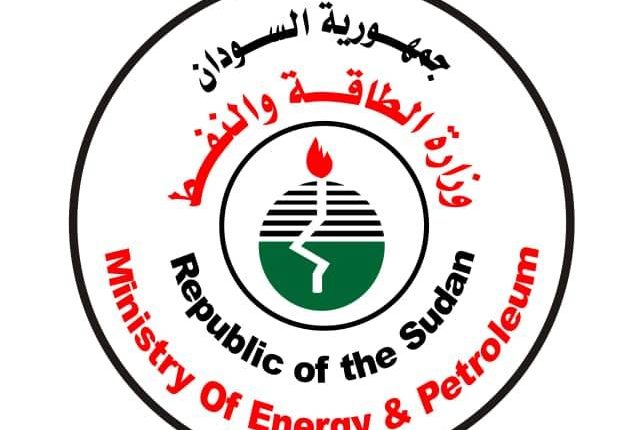 وزير النفط يبحث سبل توفير أحتياجات الطاقة لجنوب دارفور 1 المسار نيوز وزير النفط يبحث سبل توفير أحتياجات الطاقة لجنوب دارفور