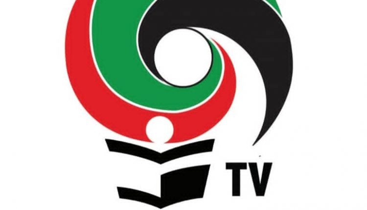وزارة التربية بث مؤتمر إعلان نتيجة الشهادة الثانوية عبر القنوات التعليمية 1 المسار نيوز وزارة التربية بث مؤتمر إعلان نتيجة الشهادة الثانوية عبر القنوات التعليمية