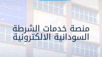 شركة كوشايت تضيف خدمة الادلة الجنائية لحبابك عشرة. 3 المسار نيوز شركة كوشايت تضيف خدمة الادلة الجنائية لحبابك عشرة.